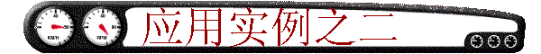 Ӧʵ֮
