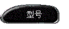 ͺ