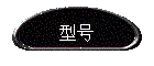 ͺ