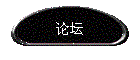 ̳
