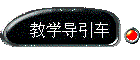 ѧ