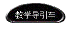 ѧ
