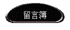 Բ
