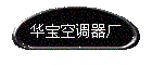 յ