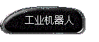 ҵ