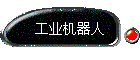 ҵ
