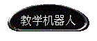 ѧ